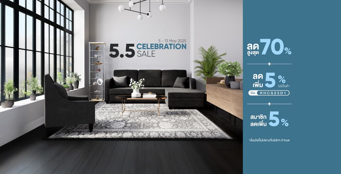 5.5 Celebration Sale 5-13 May