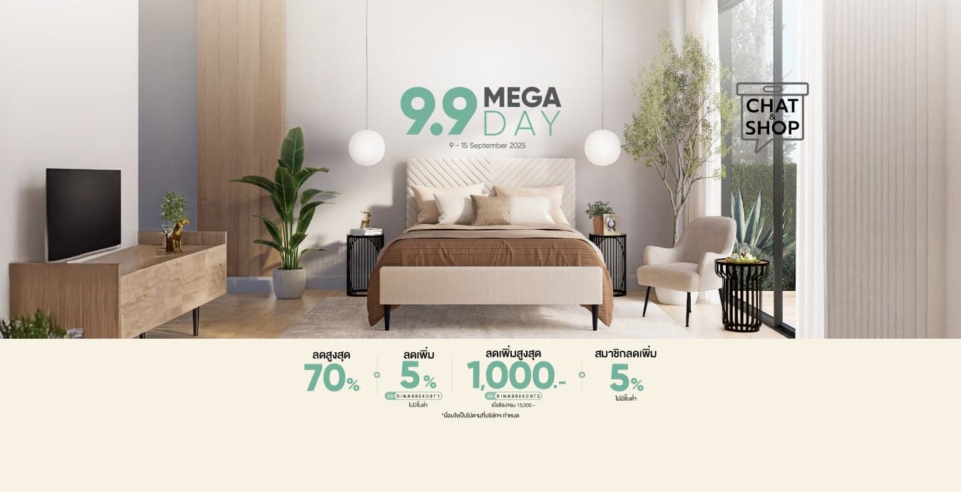 9.9 Sep (9-15 Sep 25)