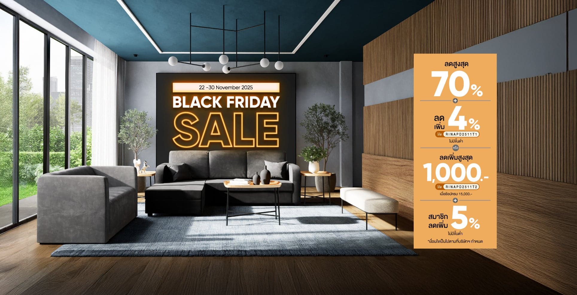 CHIC PAYDAY 22-30 NOV25 new