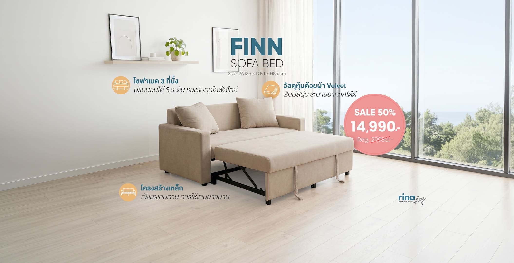 FINN/3