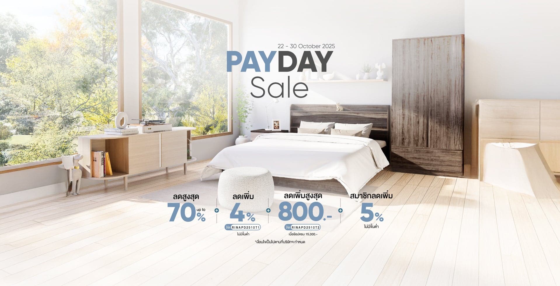 PAYDAY 22-30 Oct25