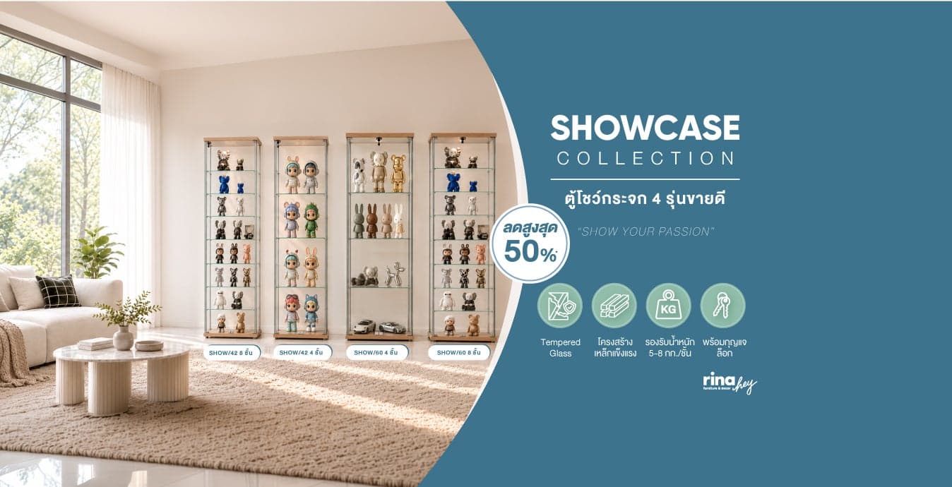 SHOW, Glass Showcase with Key Lock