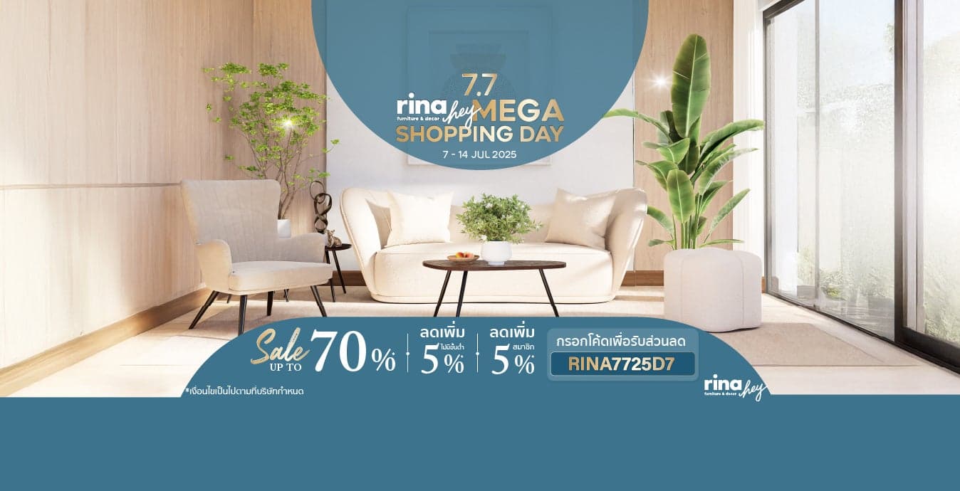 7.7 Rina Hey 7-14 Jul 25