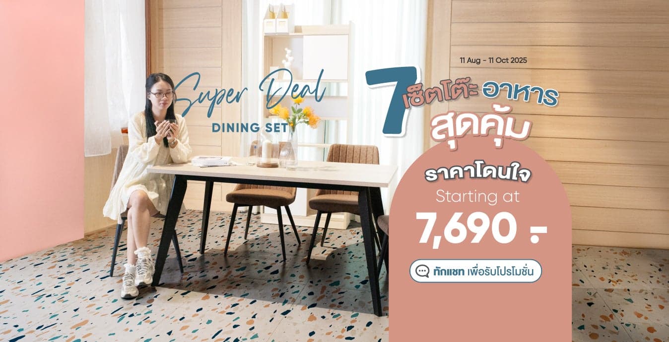 web_Dining-Set