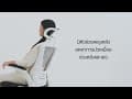 ASTI,เก้าอี้สำนักงานเพื่อสุขภาพ-video