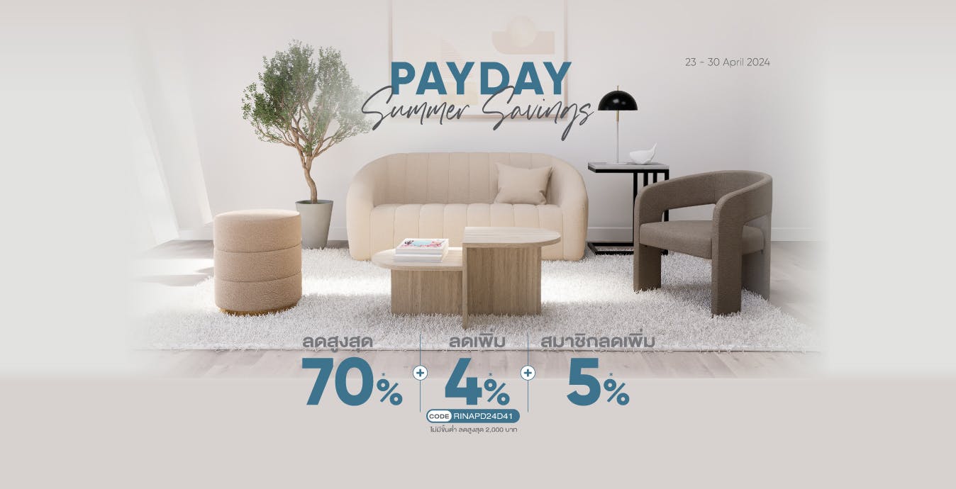 PayDay_Apr 23-30