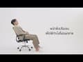 PAVIA,Ergonomic Office Chair-video
