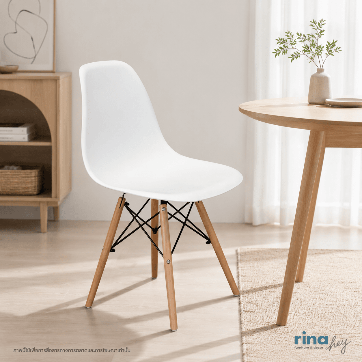 BOSTON-B PLUS,Dining Chair-7