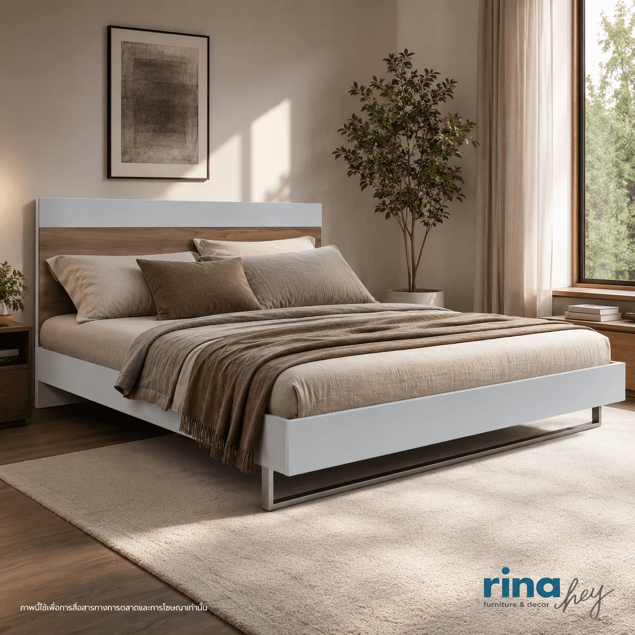COOPER/150,5ft Bed