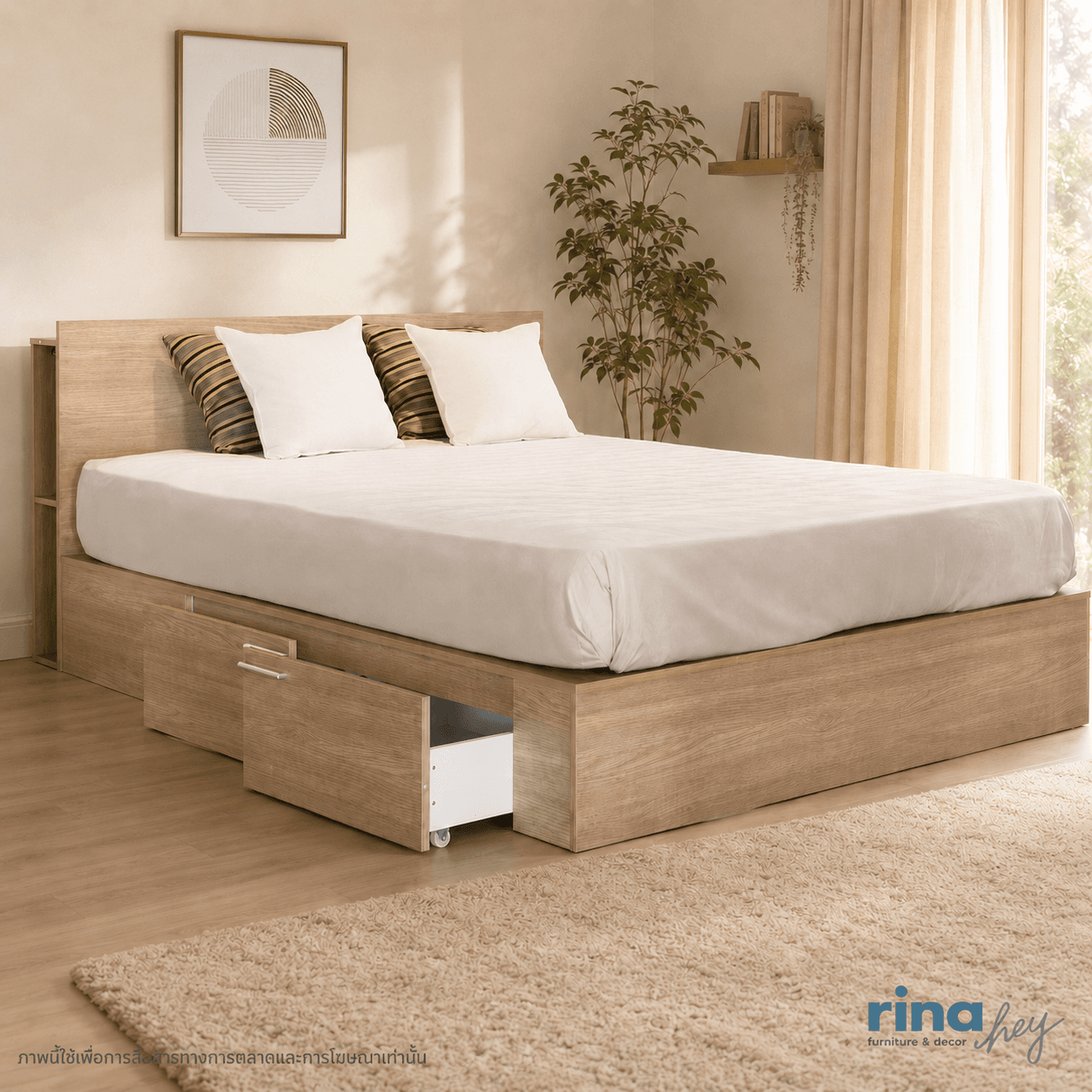 KAIZER/150,5ft Bed