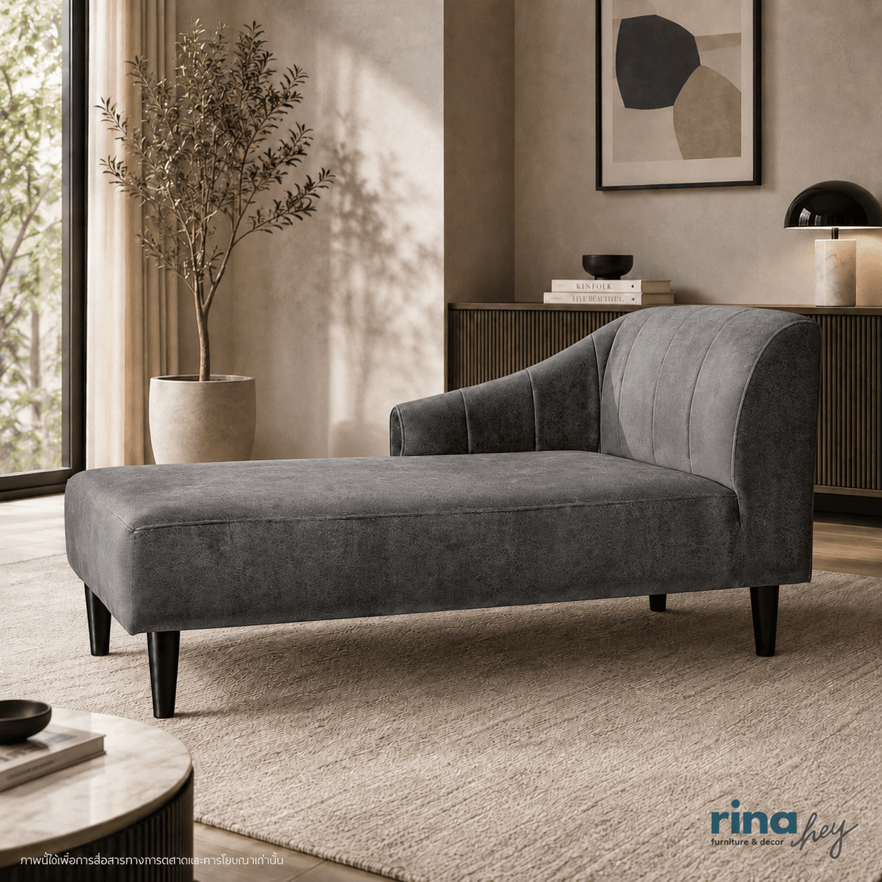 JENNIE/R,Daybed-7