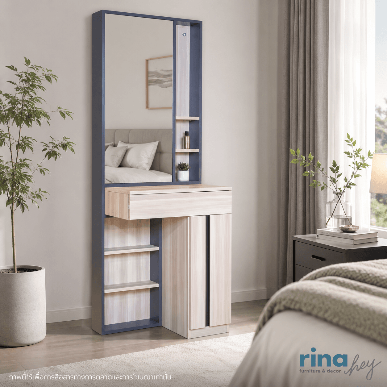 THE LINE/60,Dressing Table
