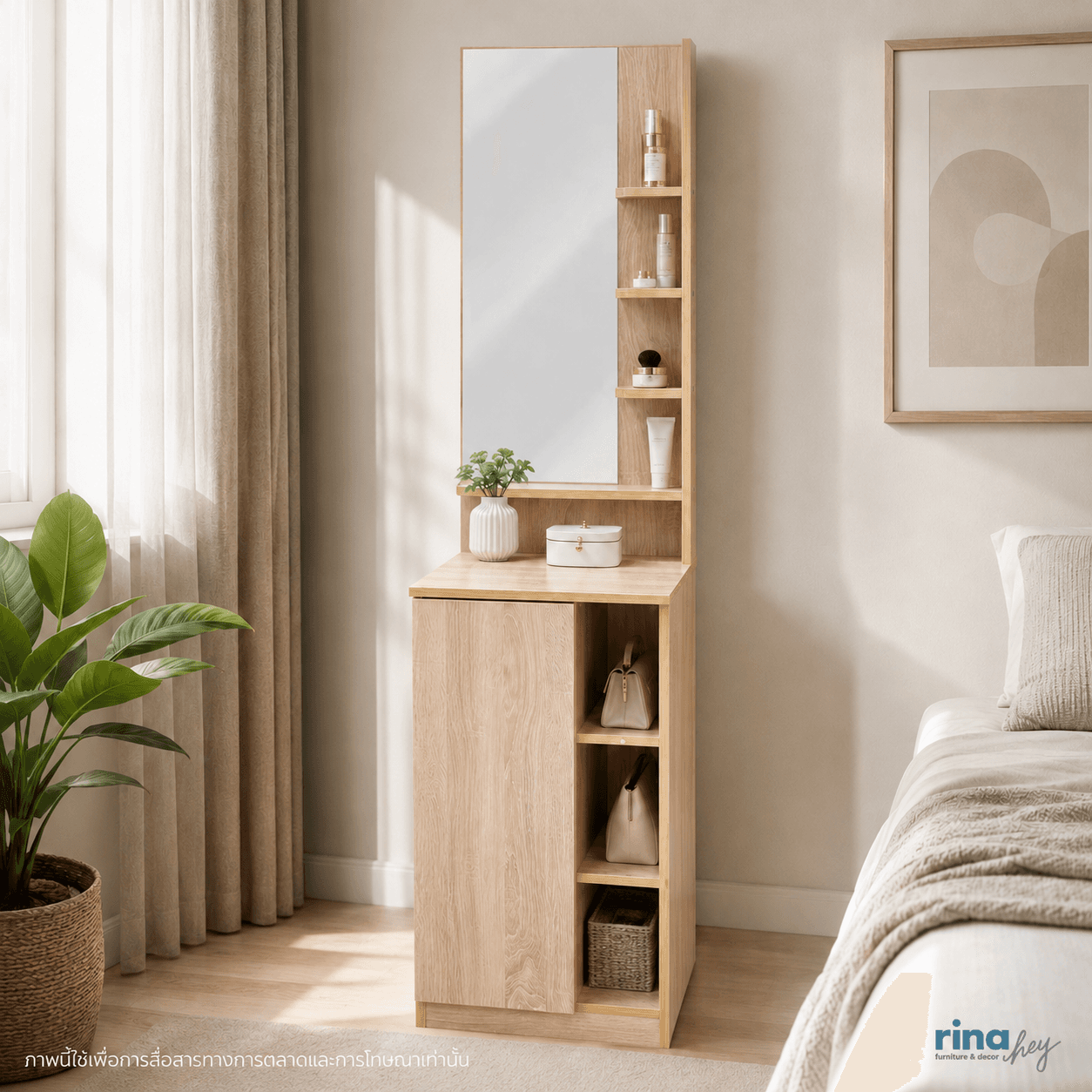 NORM/40,Dressing Table-6