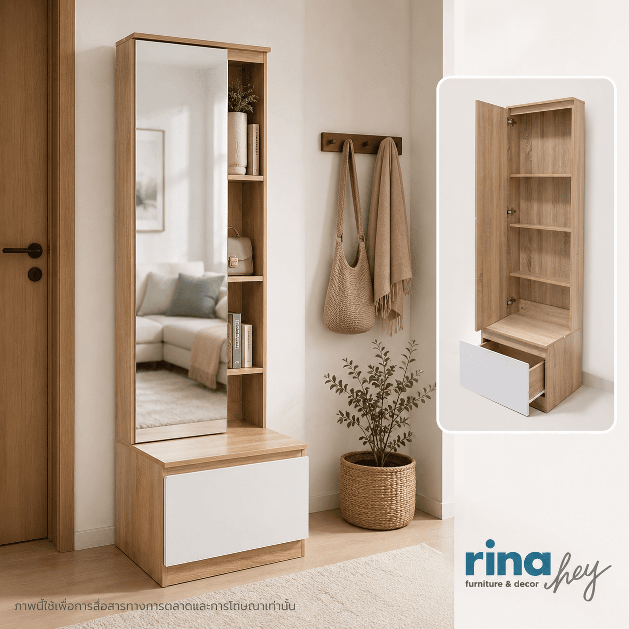 NORM/50,Dressing Table