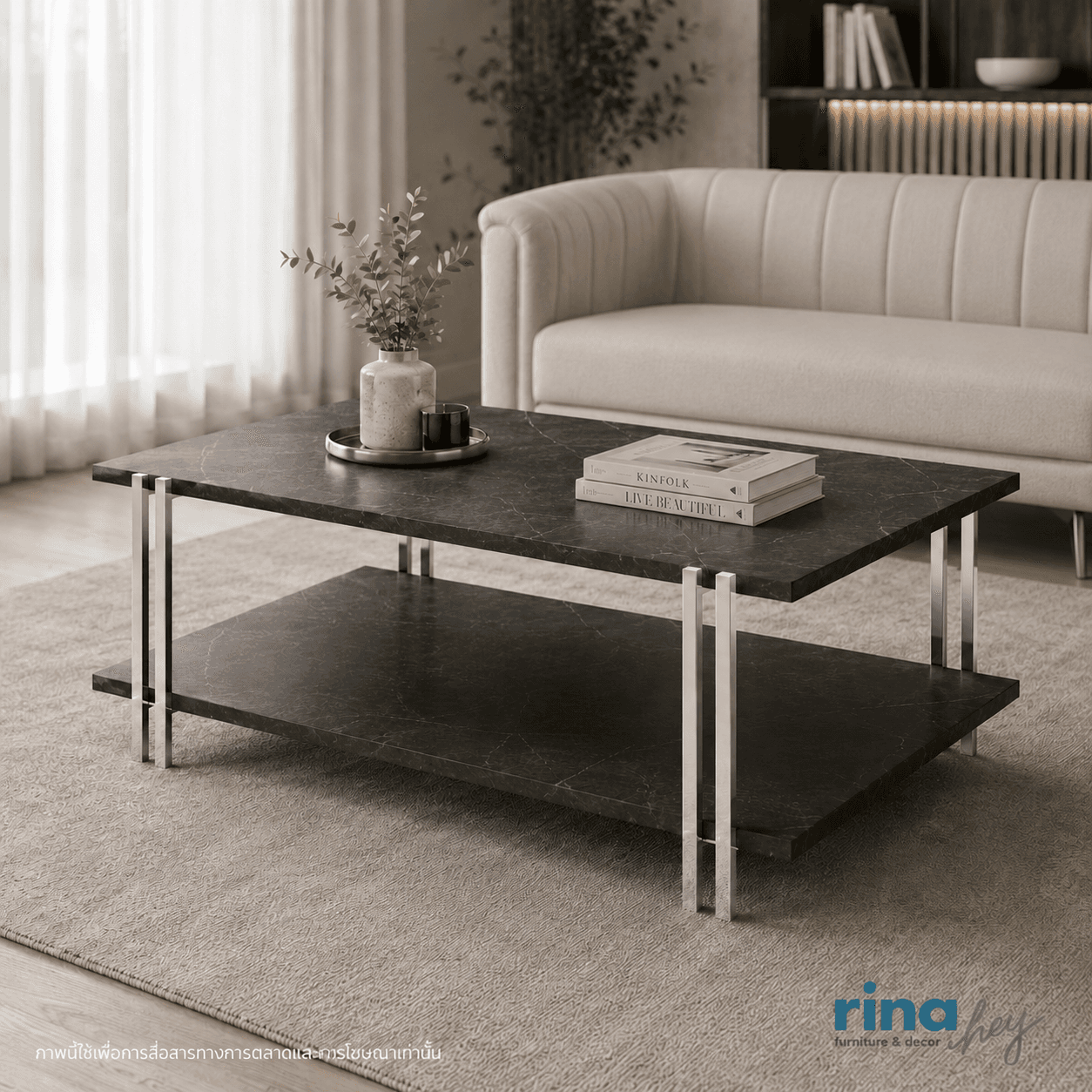 KENZ/90,Coffee Table