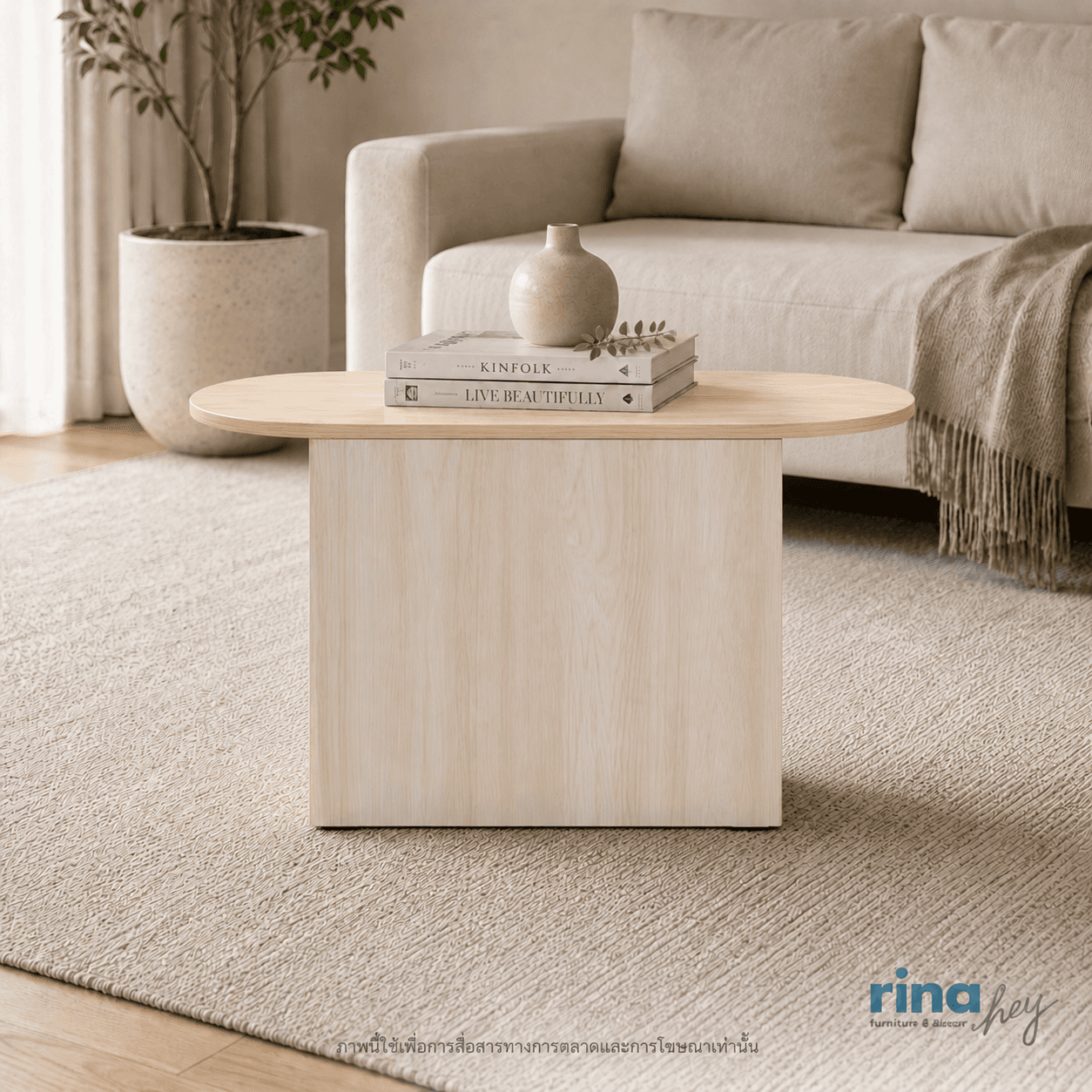 PICCO/90,Coffee Table-5