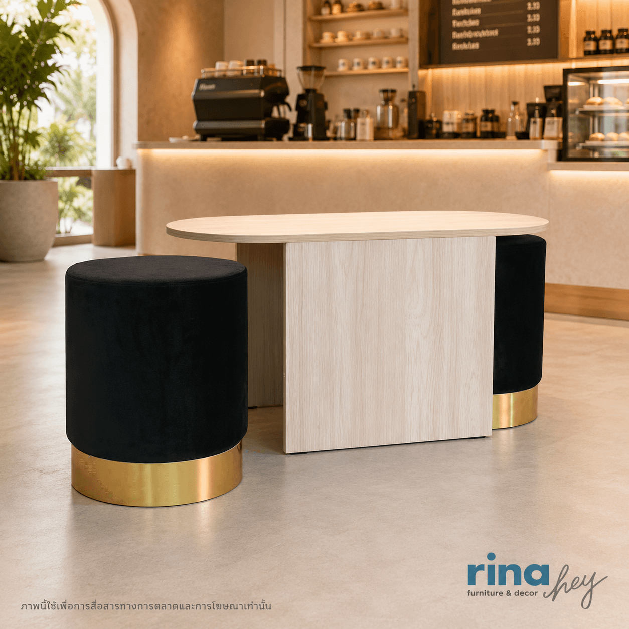 PICCO/90/3,Set of 1 Coffee Table & 2 Stool-6