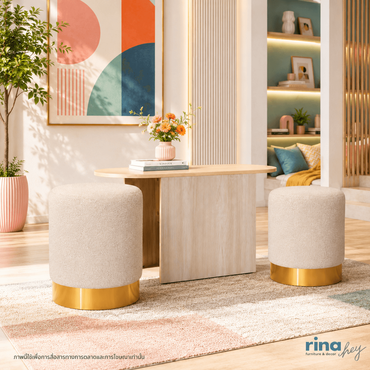 PICCO/90/3,Set of 1 Coffee Table & 2 Stool-6