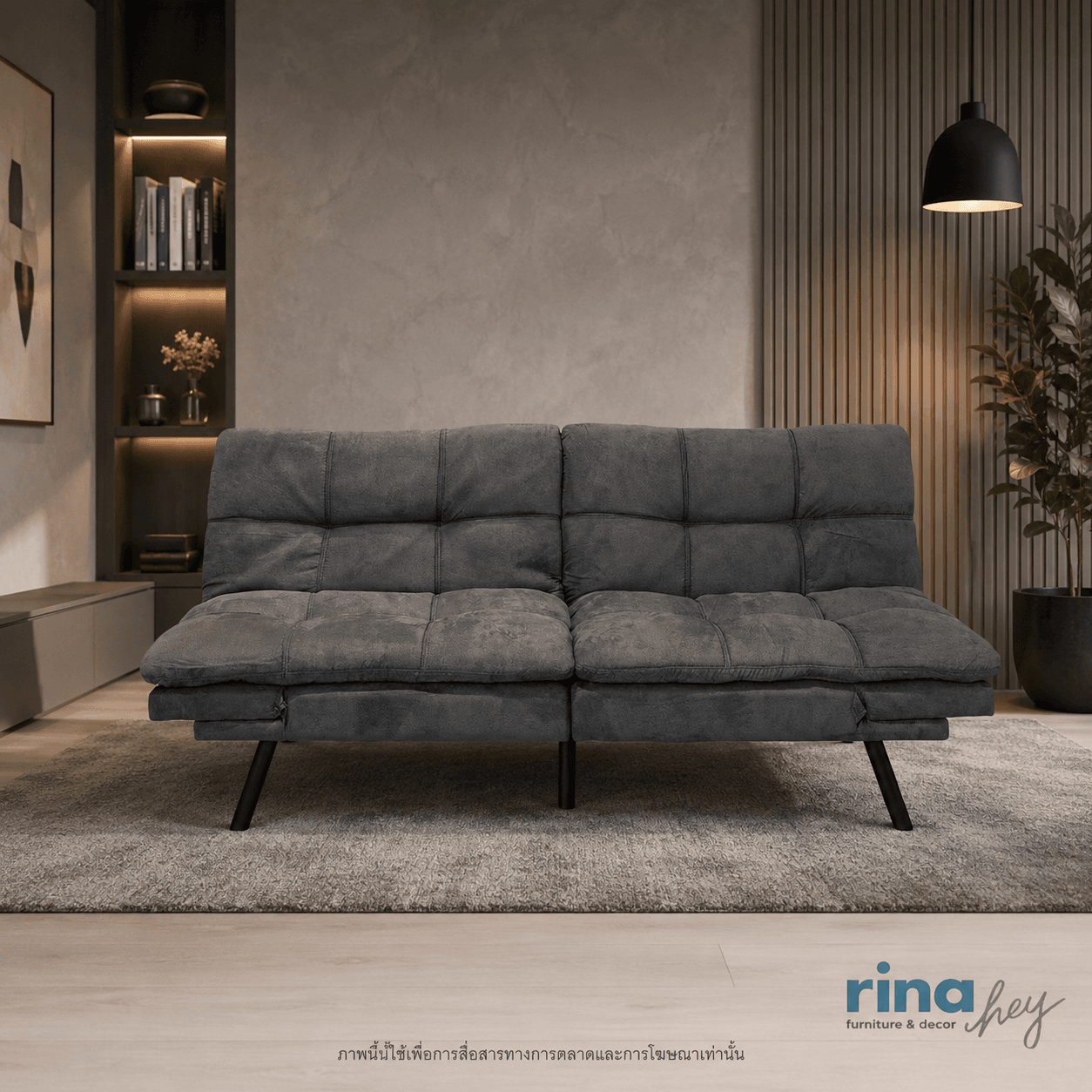 WISH/2,2 Seater Sofa Bed