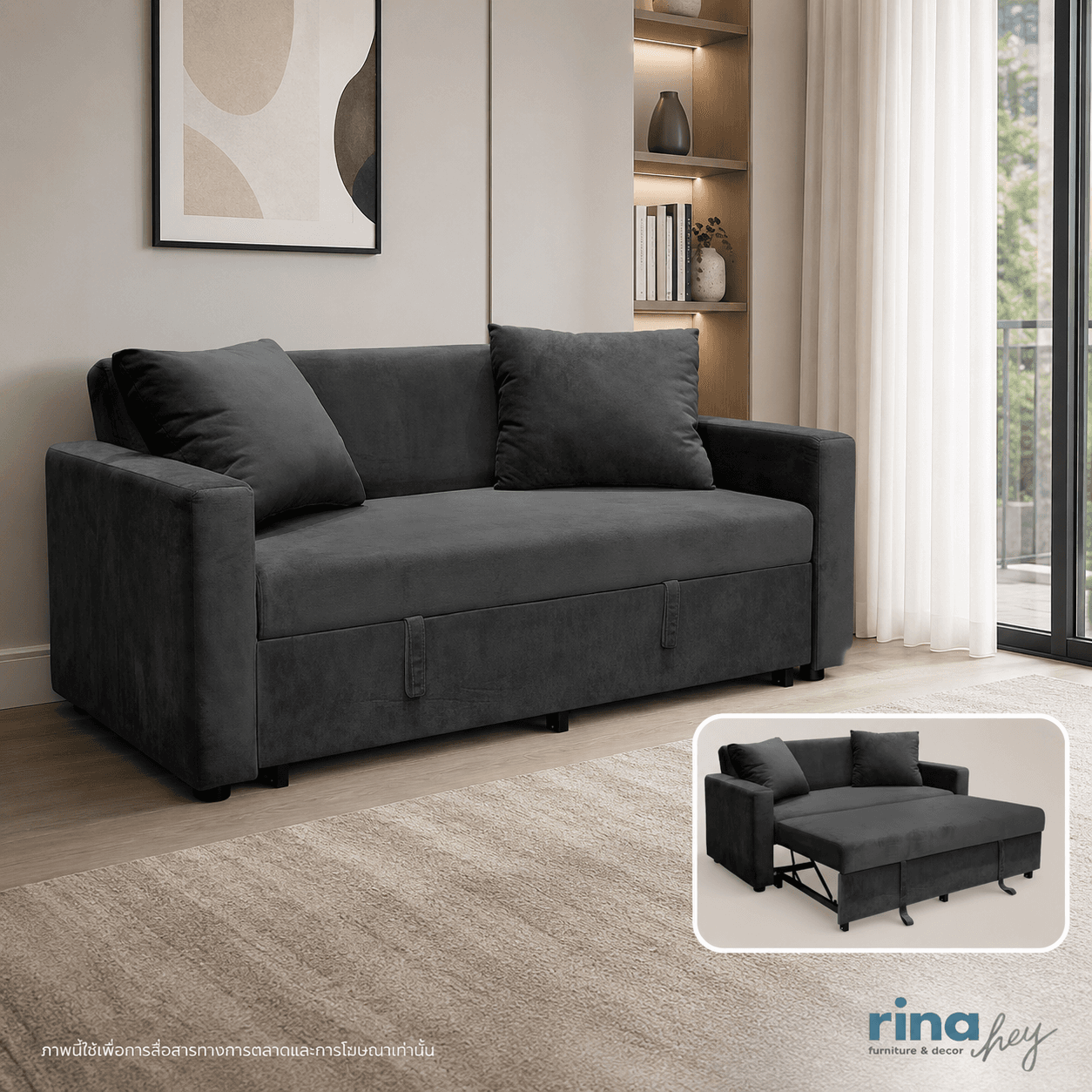 FINN/3,3 Seater Sofa Bed