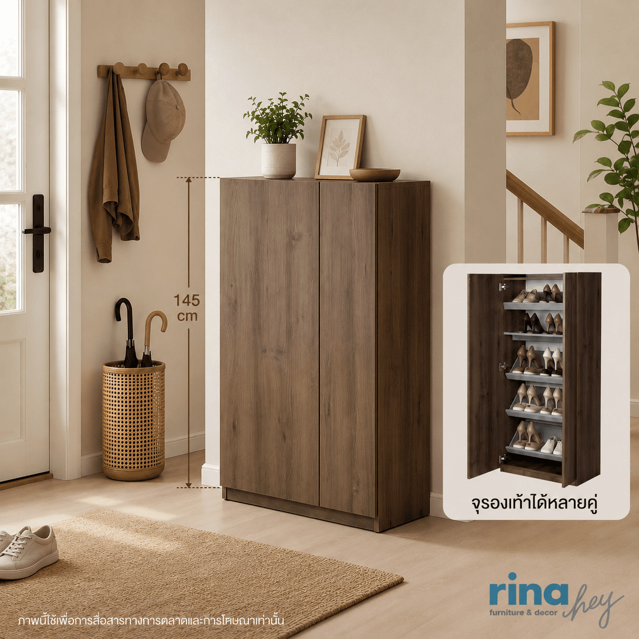 ALFA/60,Shoe Cabinet-3