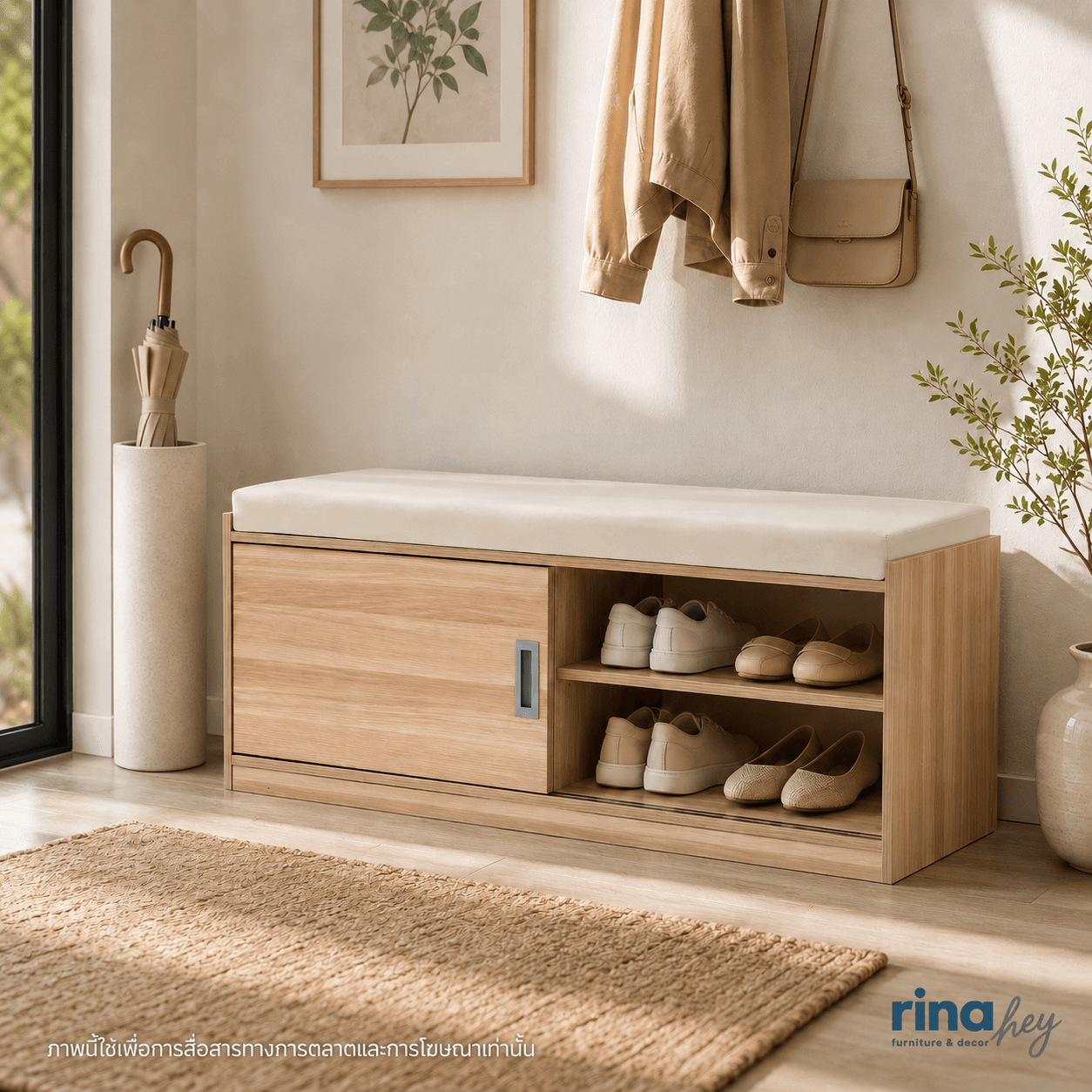 BURGAS/120,Shoe Cabinet w/Seat
