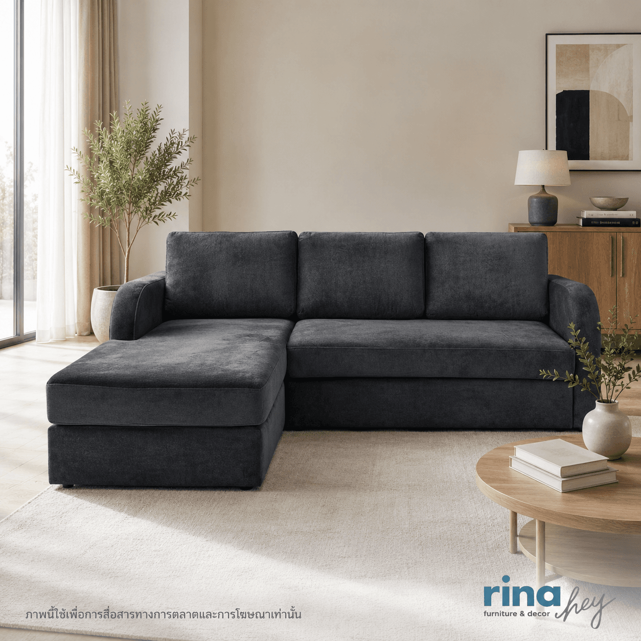 CARMERO/R,L-shape Sofa-7