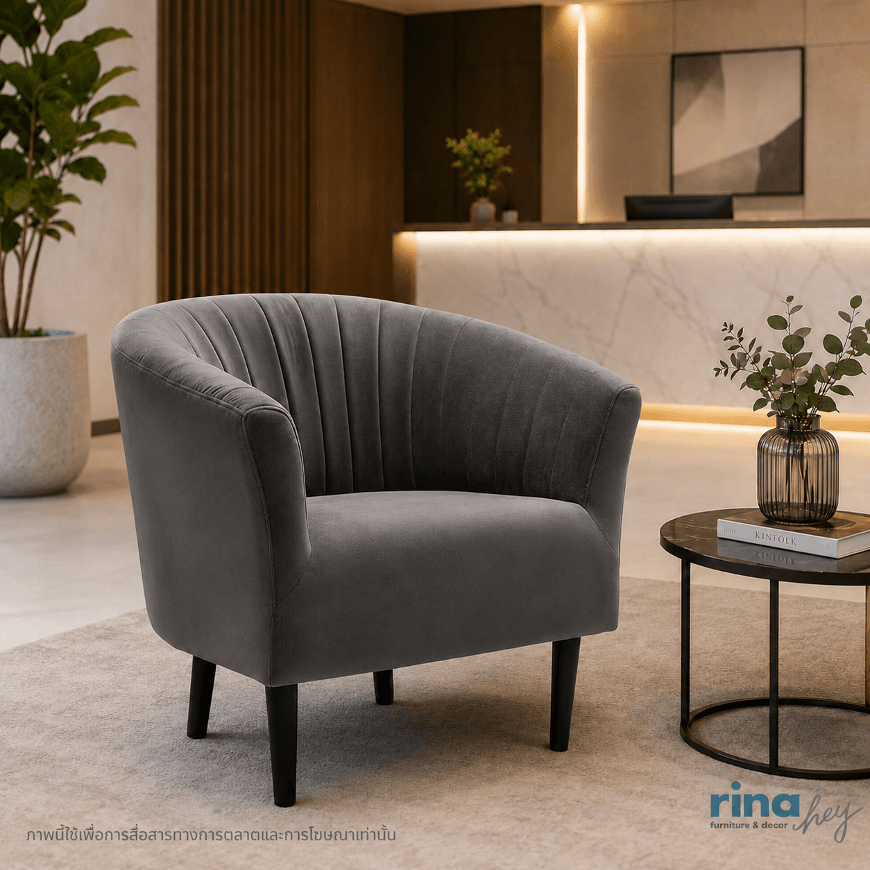 ANNETT-PLUS/1,1 Seater Sofa-9