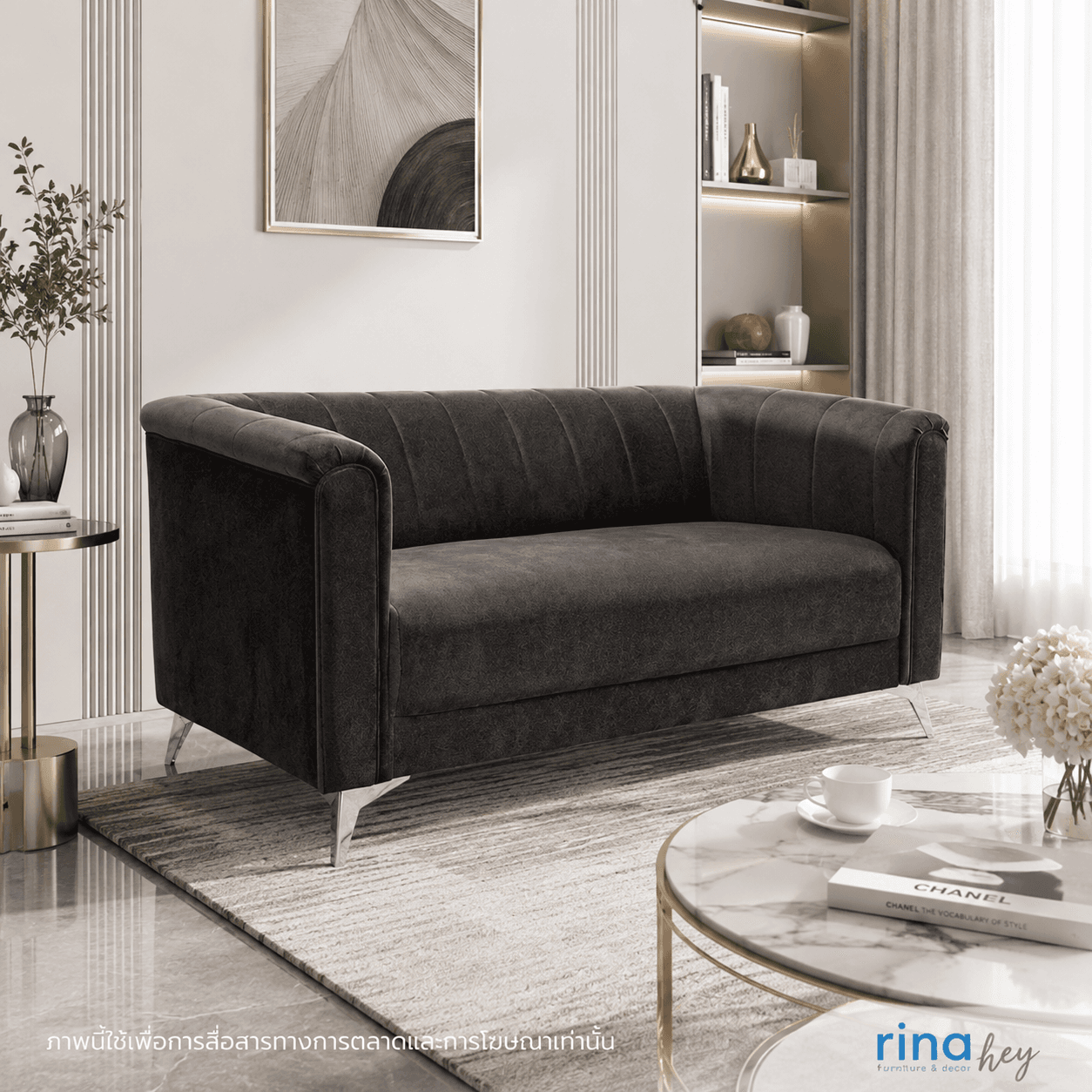 MODERN LIFE PLUS/2,2 Seater Sofa-6