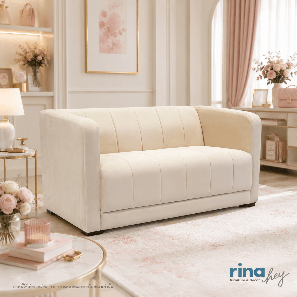 MALIZA/2,2 Seater Sofa-5