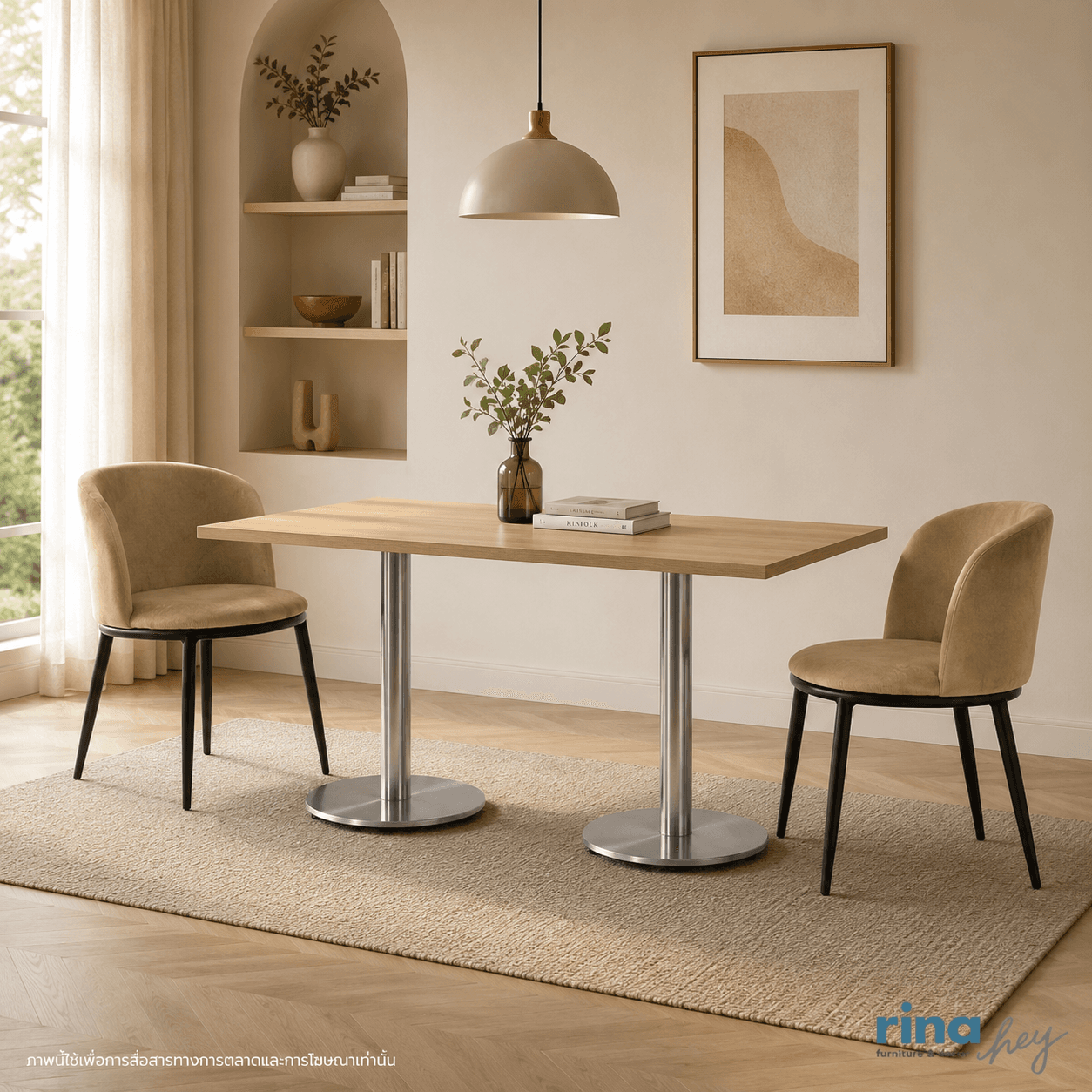 UNIQUE-D/150,Dining Table