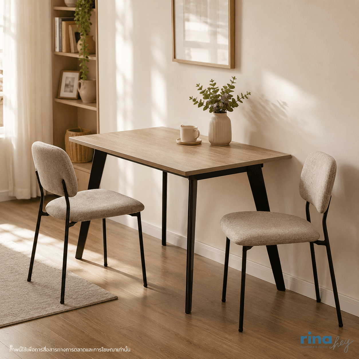 CHAPTER PLUS RECTANGULAR/145,Dining Table-6