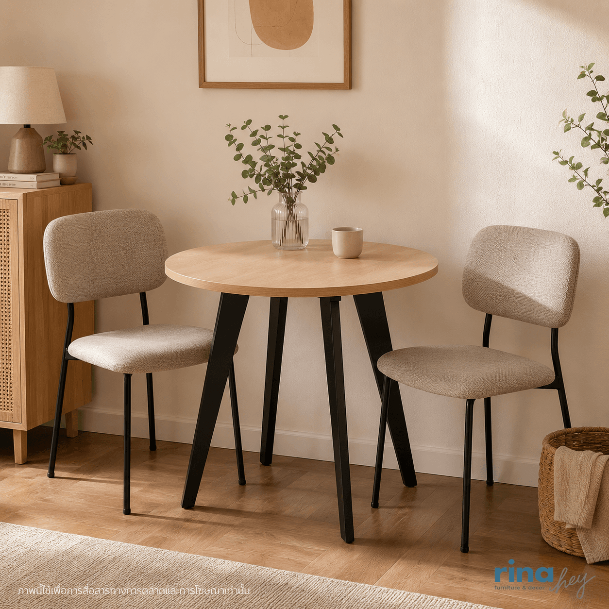 CHAPTER PLUS ROUND/80,Dining Table-5