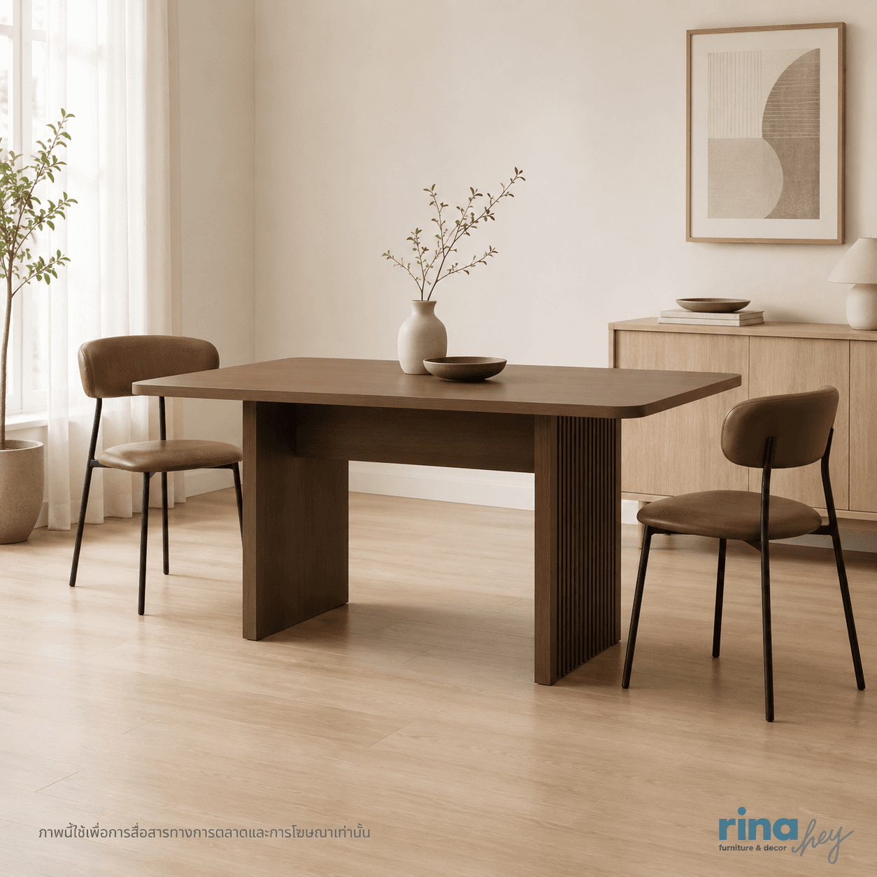 FENCY/150,โต๊ะอาหาร-5