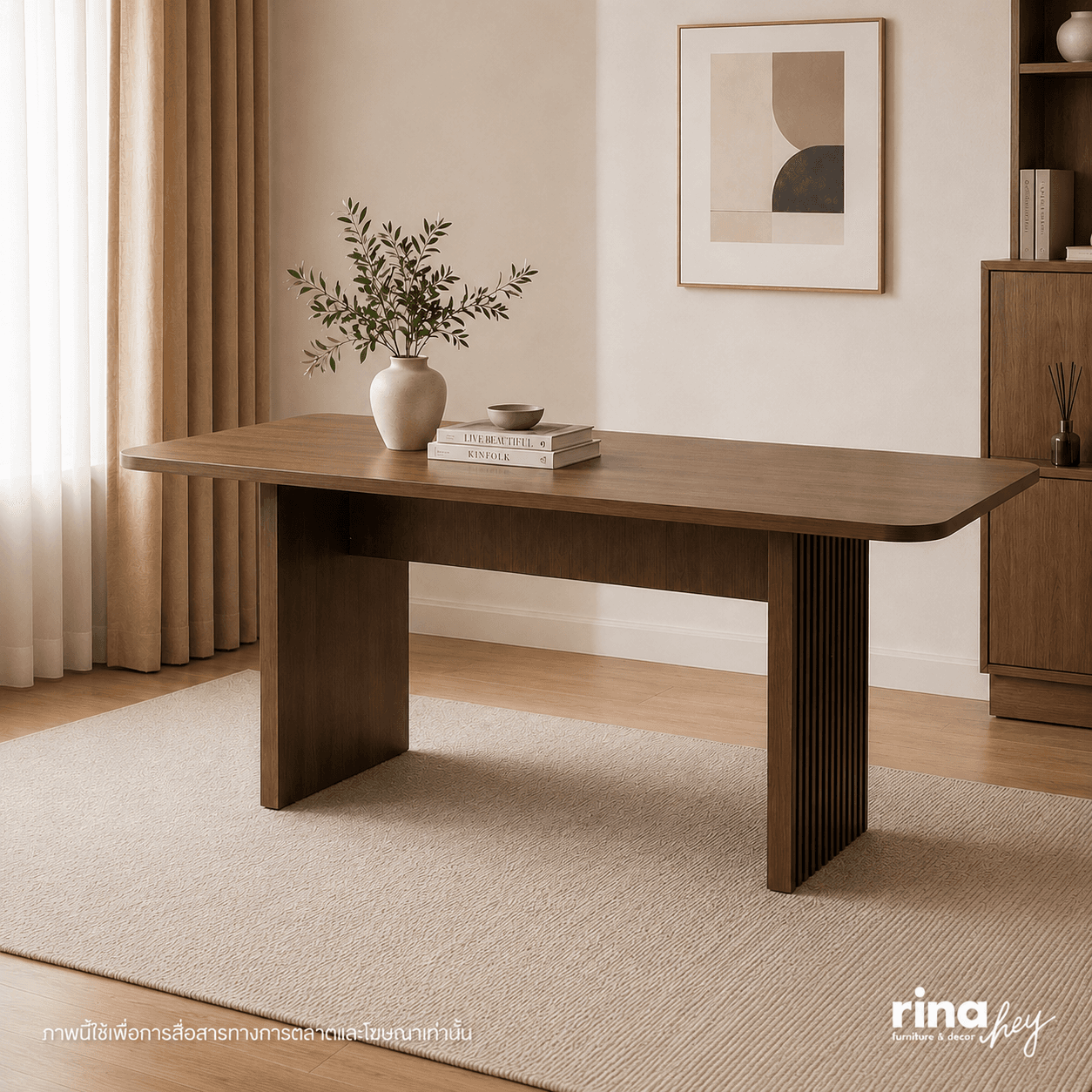 FENCY/180,Dinning Table