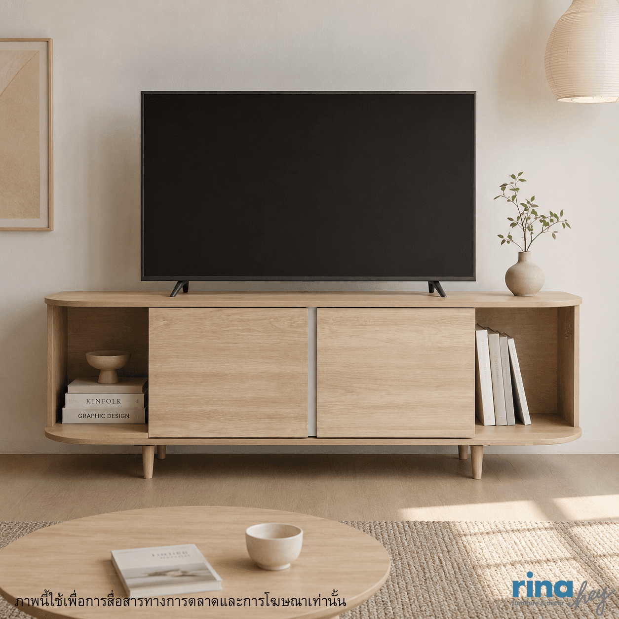 MOKKA PLUS/160,TV Cabinet-2