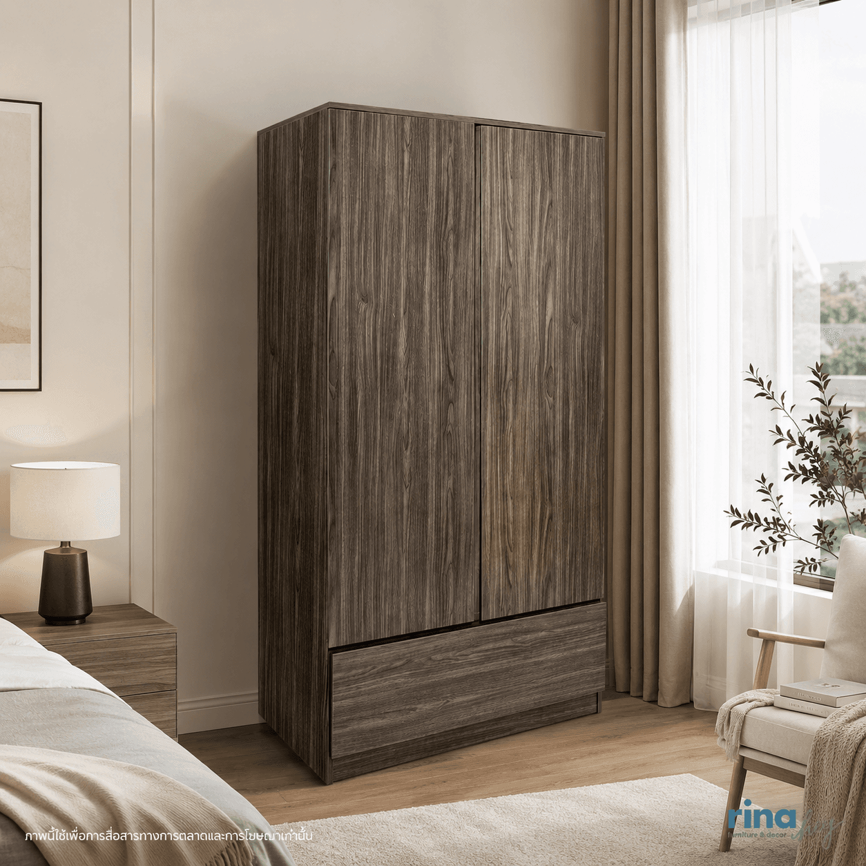 NORM/2,2 Door Wardrobe-6