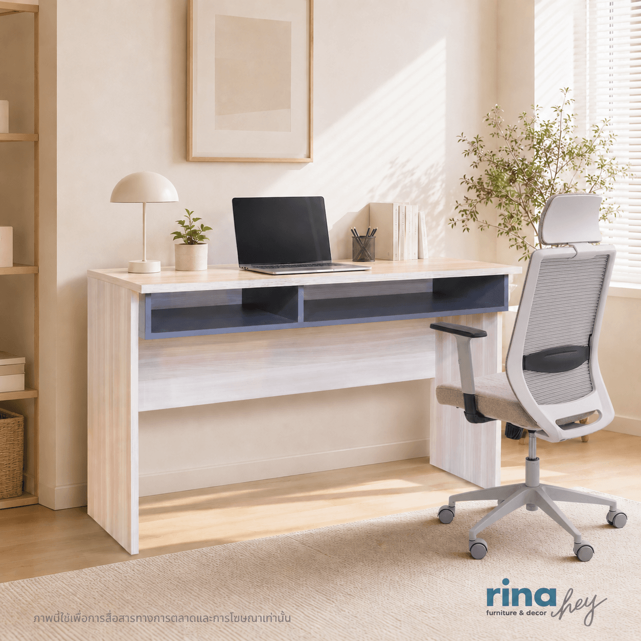 SIMPLY/120,Working Table-8