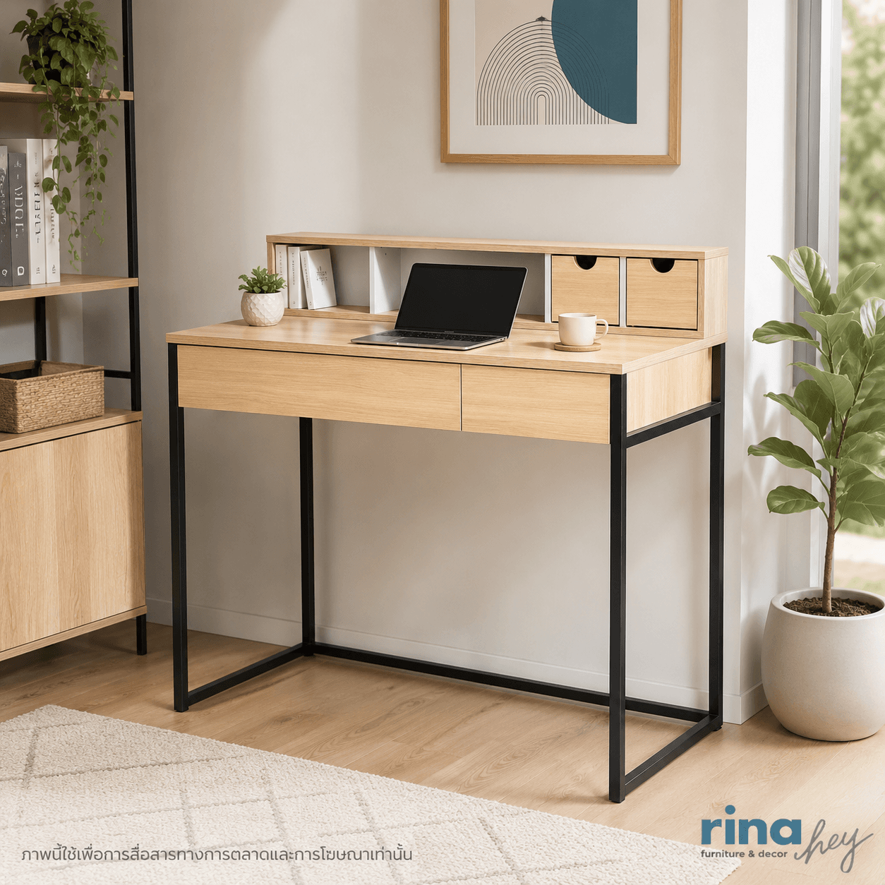 LEX/100,Working Table-7