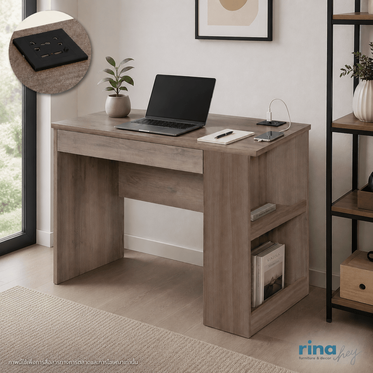 VOX-PLUS/100,Working Table with USB Charger+Socket-7