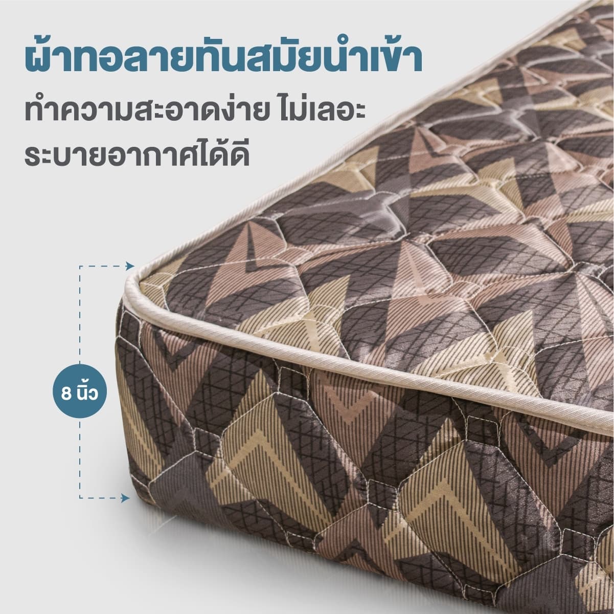 CHARM/180,6ft Spring Mattress-5