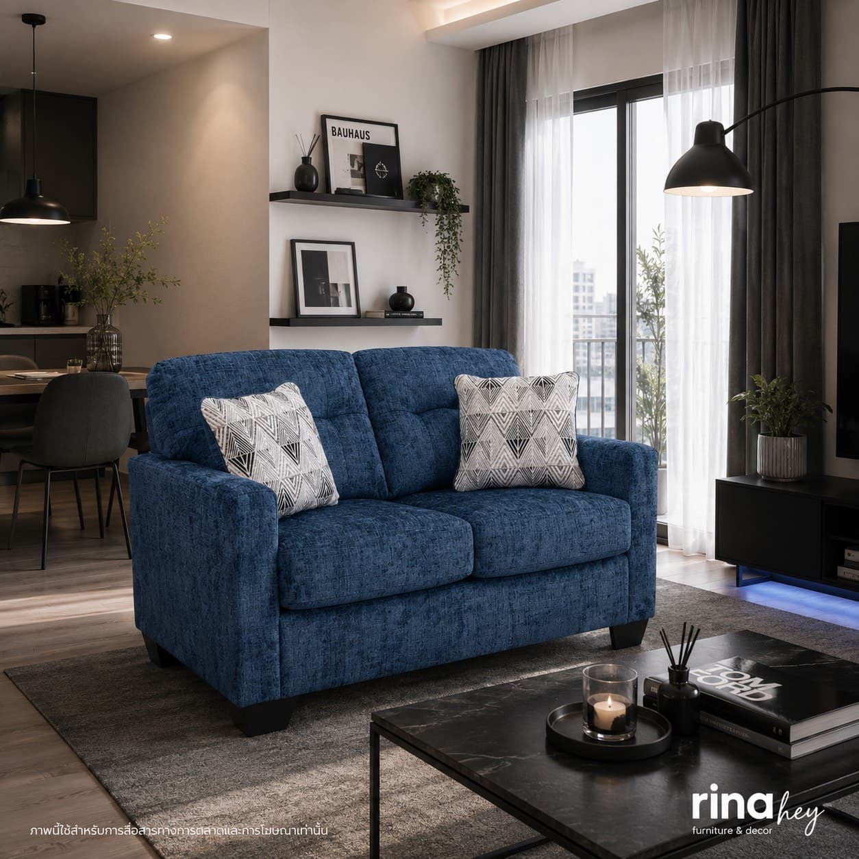 AVIEMORE-O/2,2 Seater Sofa-6